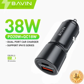 Bavin car adapter