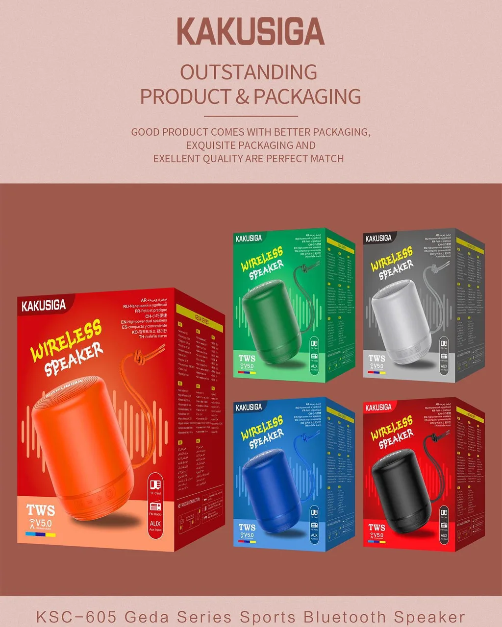 Kakusiga wireless speaker