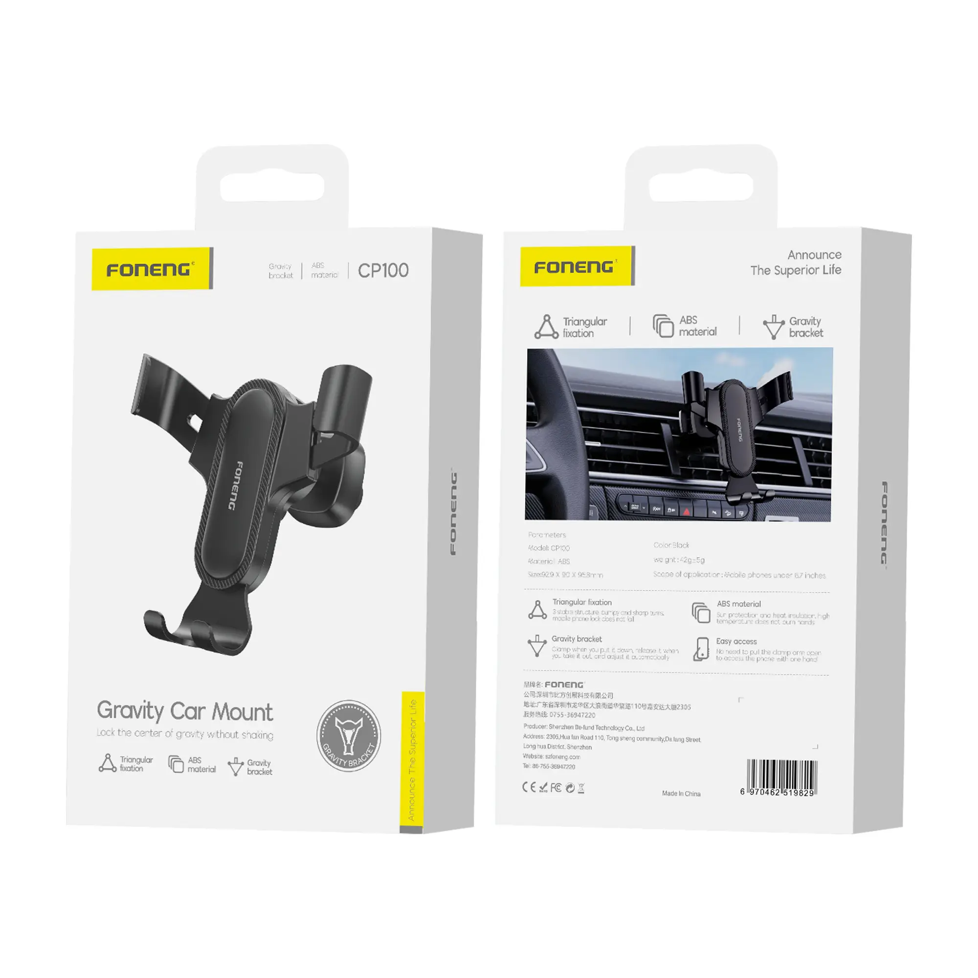 Foneng Gravity Car Mount