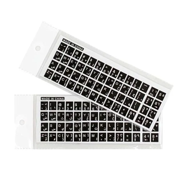 Keyboard Sticker