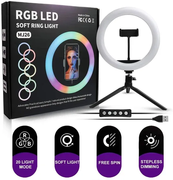 Ringlight Small