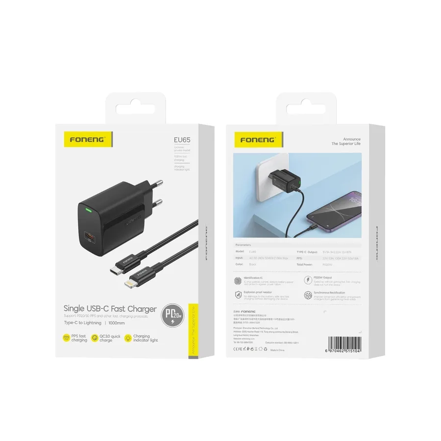 Foneng PD Type-c lightning charger
