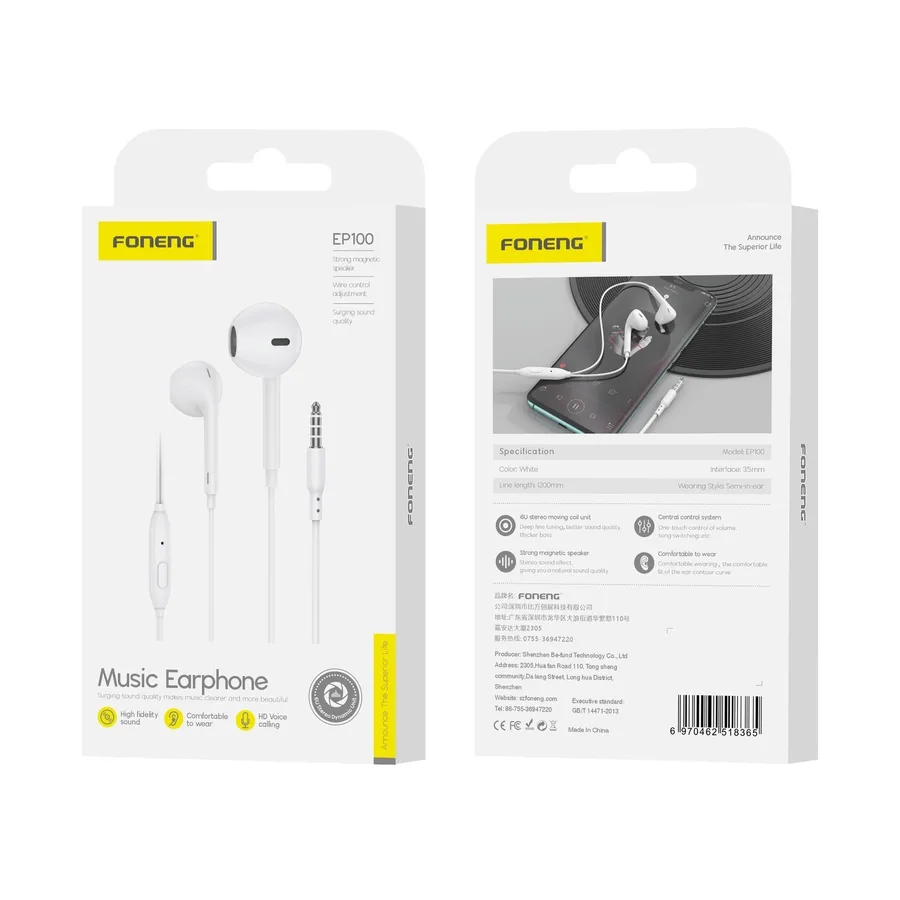 Foneng Earphone EP100