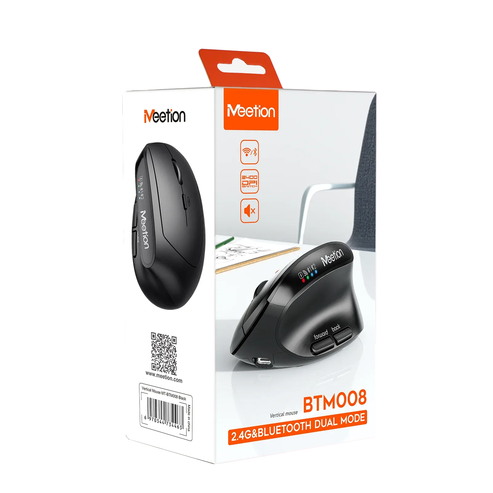 Meetion BTM008 Curved Mouse